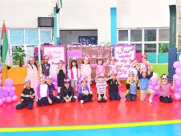 Pink day-KG-1